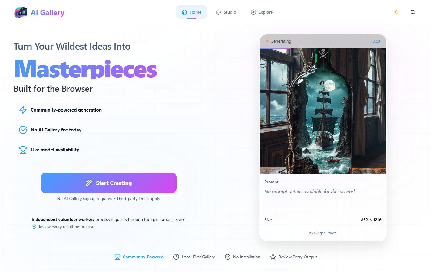The AIGallery home page with a freshly generated image of a ship in a bottle